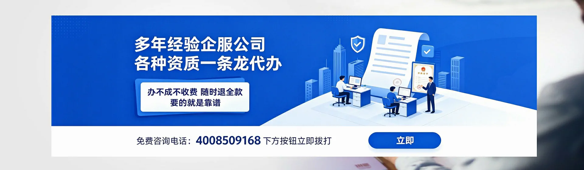 南阳分站首页横幅