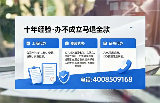 南阳办理<a href='https://www.xinlucheng.com.cn/'>食品生产许可证</a>的用途、办理流程及费用详解
