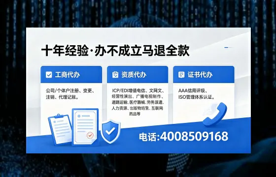 南阳办理<a href='https://www.xinlucheng.com.cn/'>食品经营许可证</a>的用途、流程及费用详解