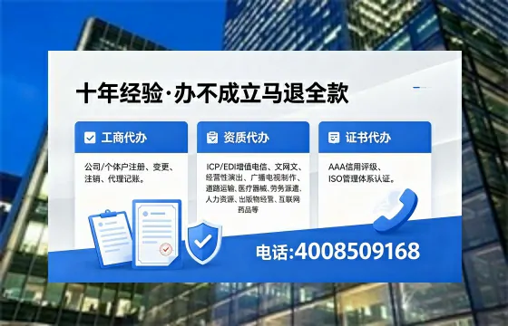南阳办理<a href='https://www.xinlucheng.com.cn/'>食品经营许可证</a>的用途、流程及费用详解