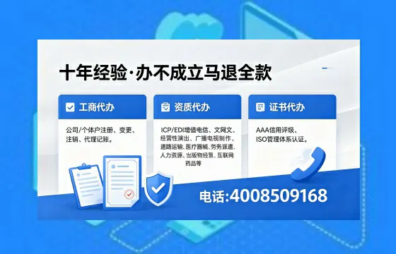 南阳<a href='https://www.xinlucheng.com.cn/'>药品经营许可证</a>办理全攻略：从必要性到实操细节的深度分享