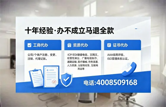 南阳办理<a href='https://www.xinlucheng.com.cn/'>食品生产许可证</a>的用途、办理流程及费用详解
