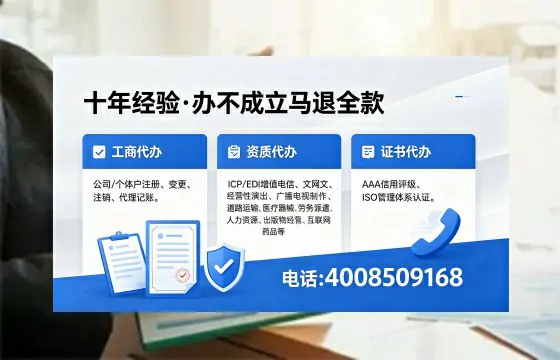 南阳<a href='https://www.xinlucheng.com.cn/'>拍卖许可证</a>办理全攻略：从业必备的合规通行证