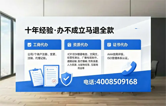 南阳个体户注销的用途、流程与费用详解：高效办理指南